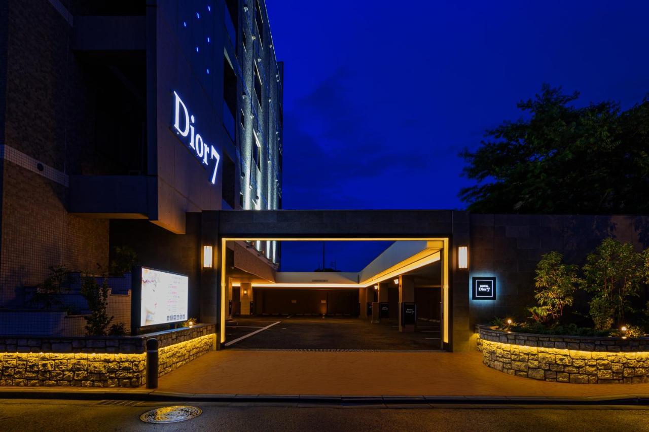 Hotel Dior7つくば Tsuchiura Zewnętrze zdjęcie